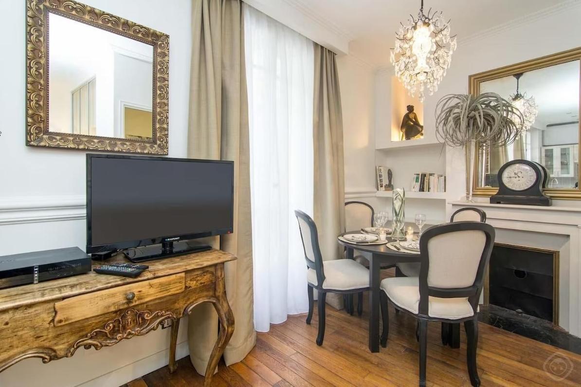 My Nest Mouffetard - 30m2 - 200m Du Jardin Des Plantes Apartment