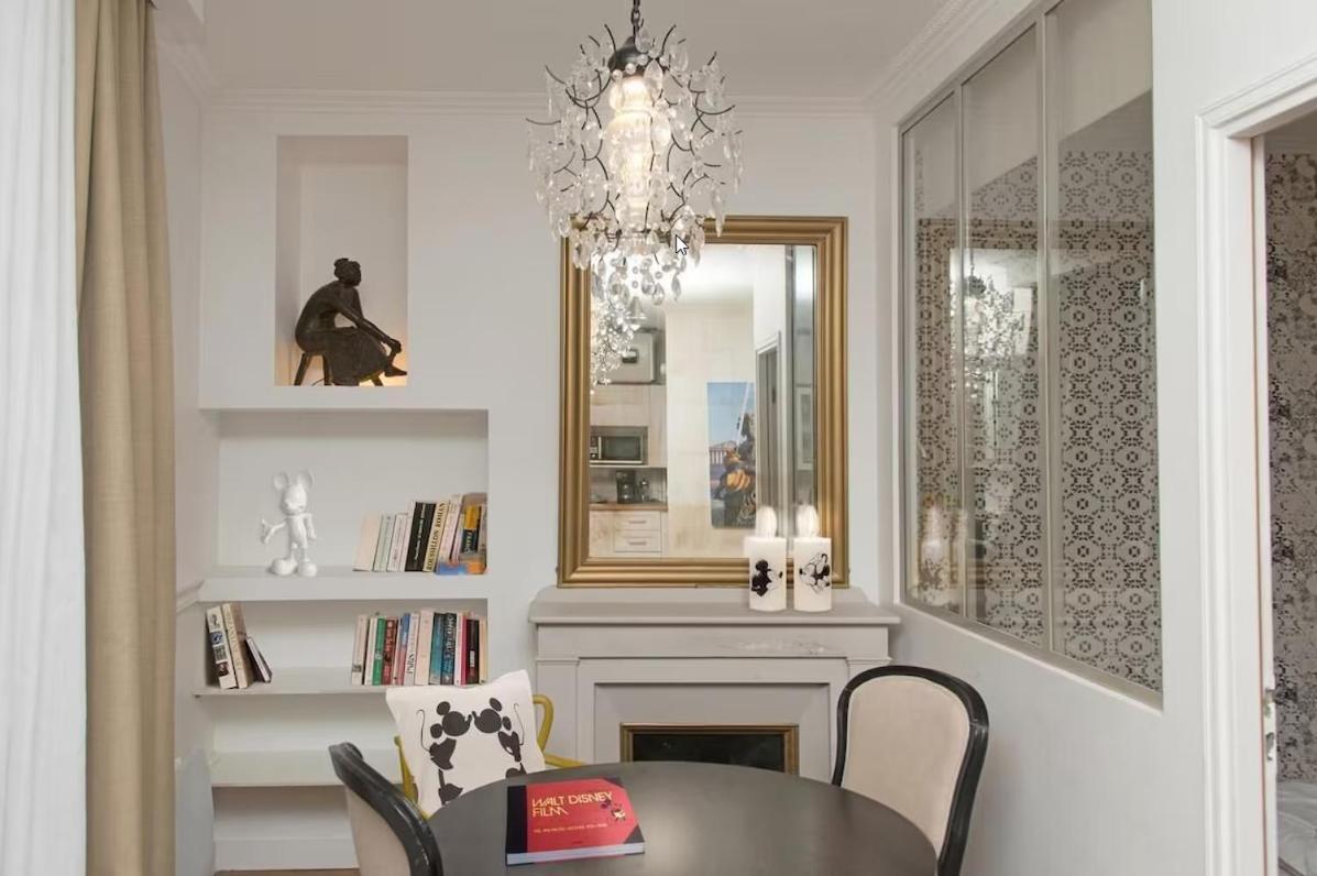 Apartment My Nest Mouffetard - 30m2 - 200m Du Jardin Des Plantes